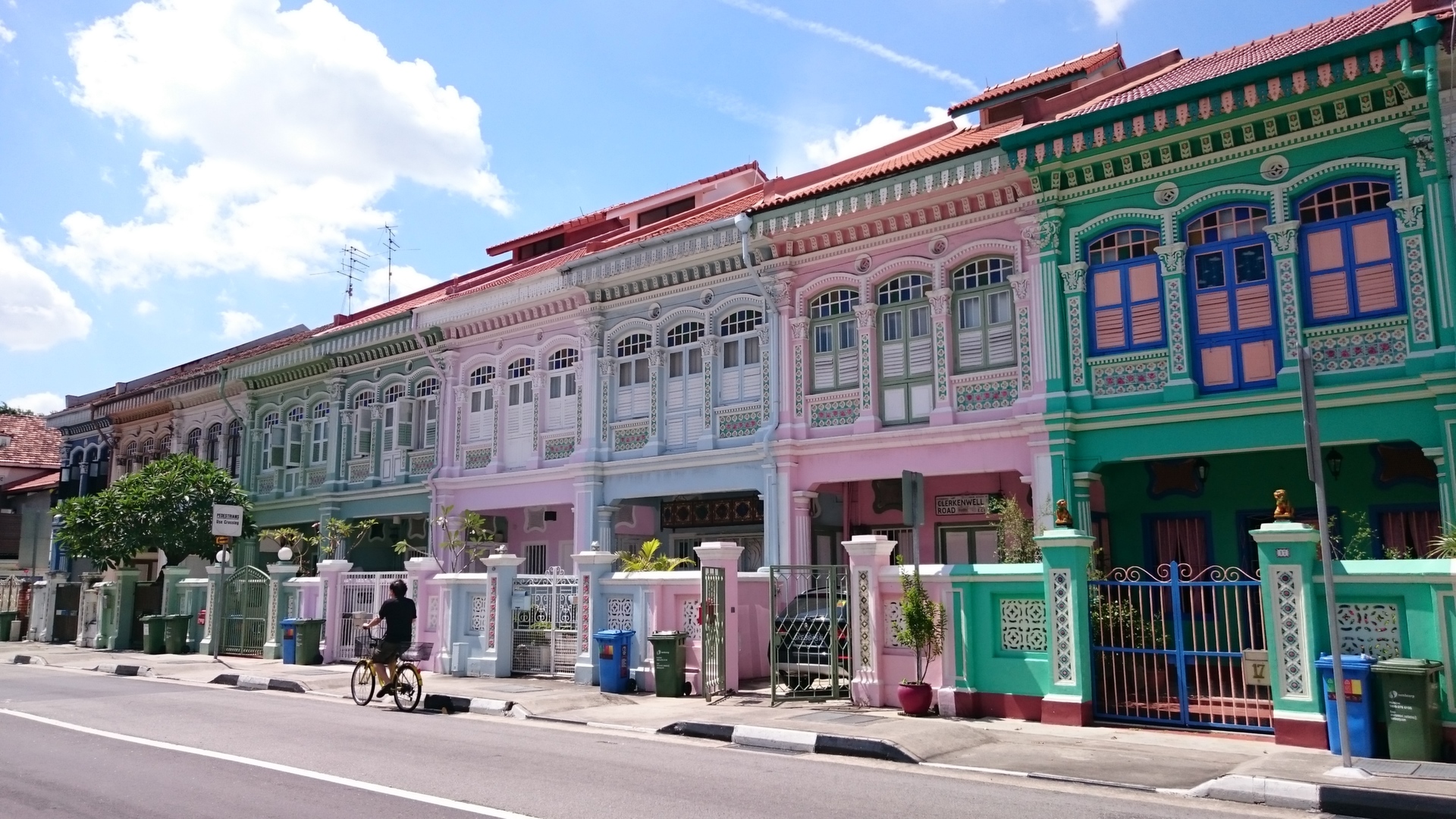 The Peranakan style houses in Joo Chiat