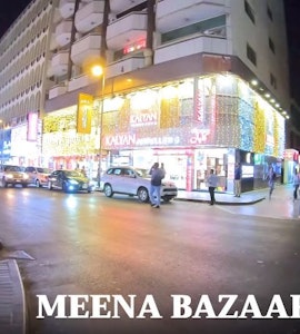 meena bazar in dubai