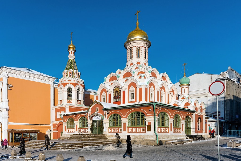 The Kazan Cathedral
