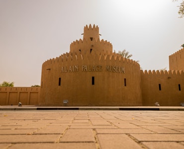 Al-in-Palace-Museum Dubai