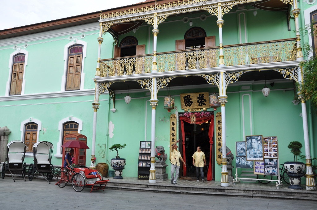 Front view of the House of Peranakan Petit