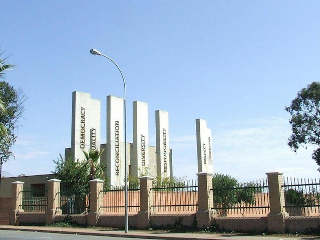 Seven pillars of the Apartheid museum