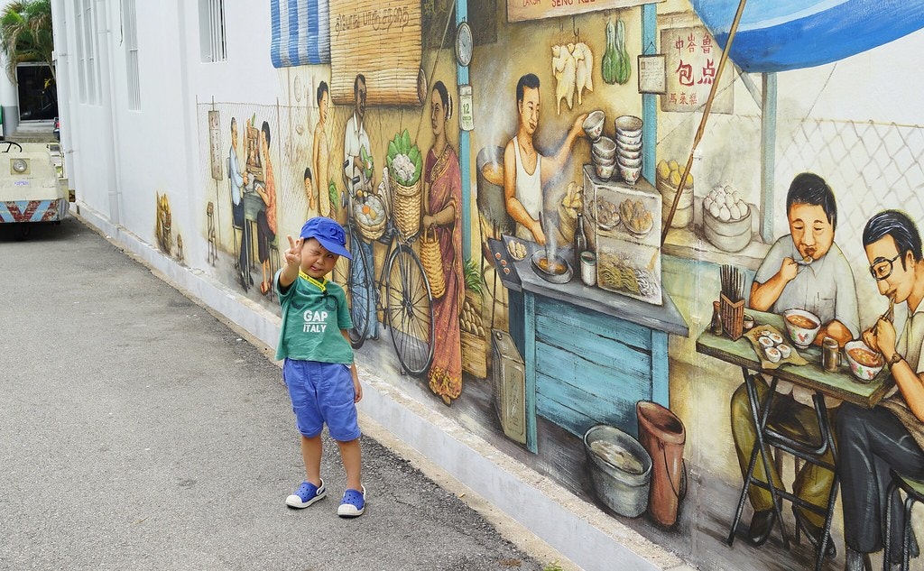 A mural in the streets of Tion Bahru