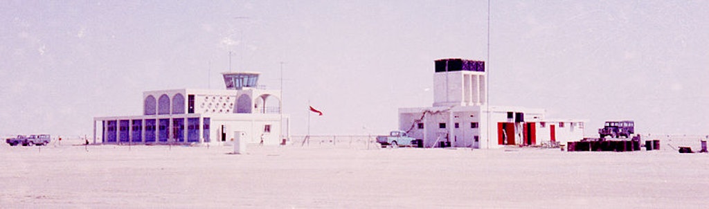 Old Dubai airport 