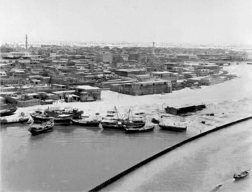 Dubai Waterfront in 1954