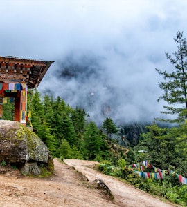 Hill Station in Bhutan