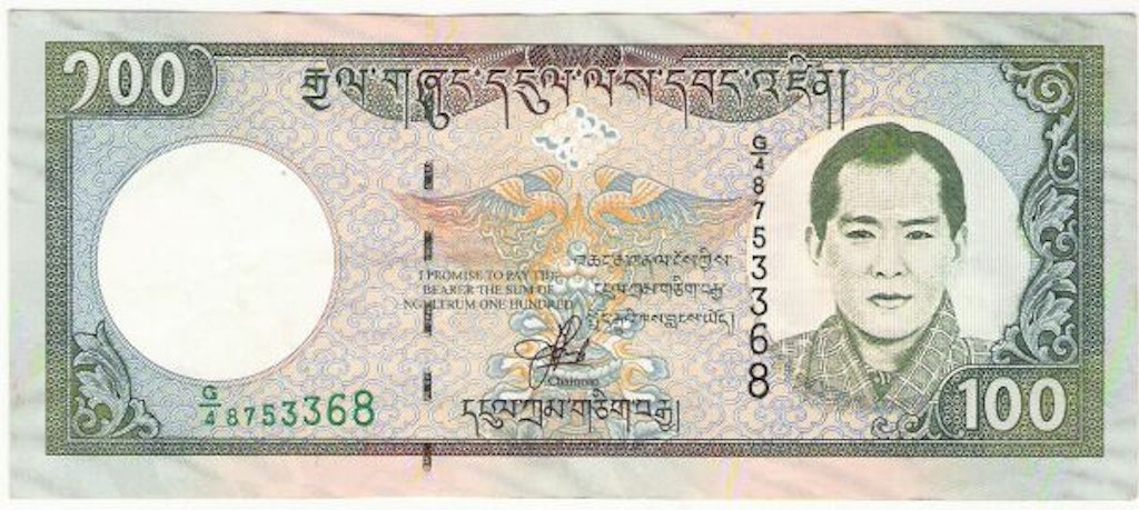 The front side of BTN 1000 note