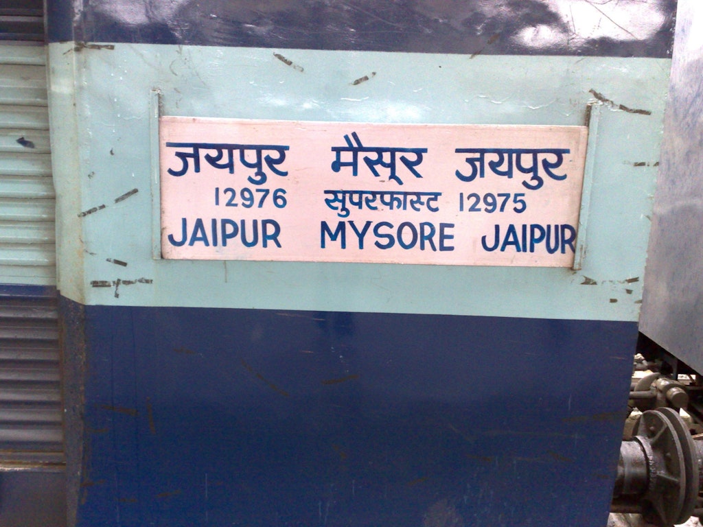 A train from Mysore to Jaipur