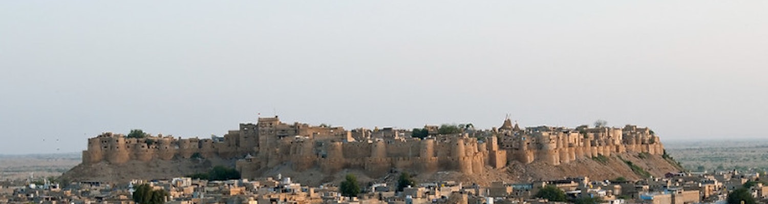 Jaisalmer Fort - The "Sonar Quila "