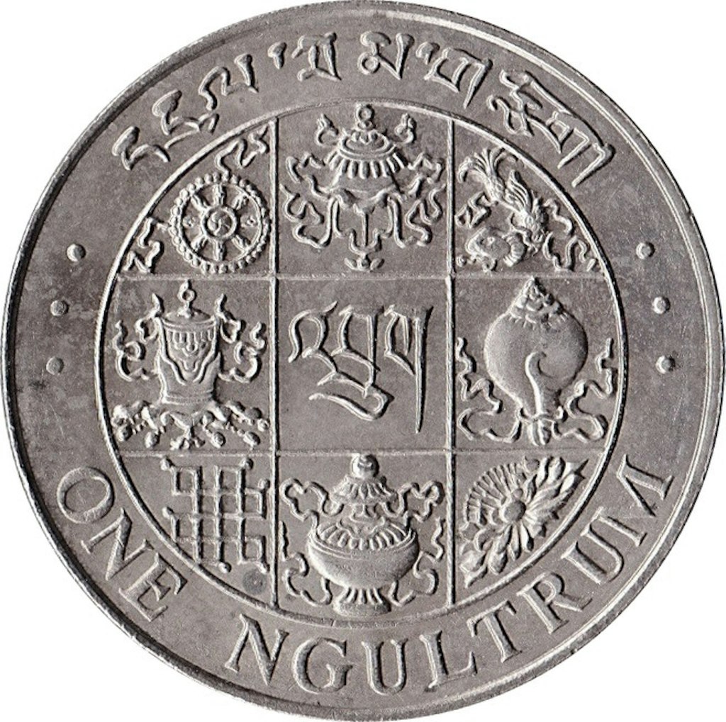 One Ngultrum coin of Bhutan