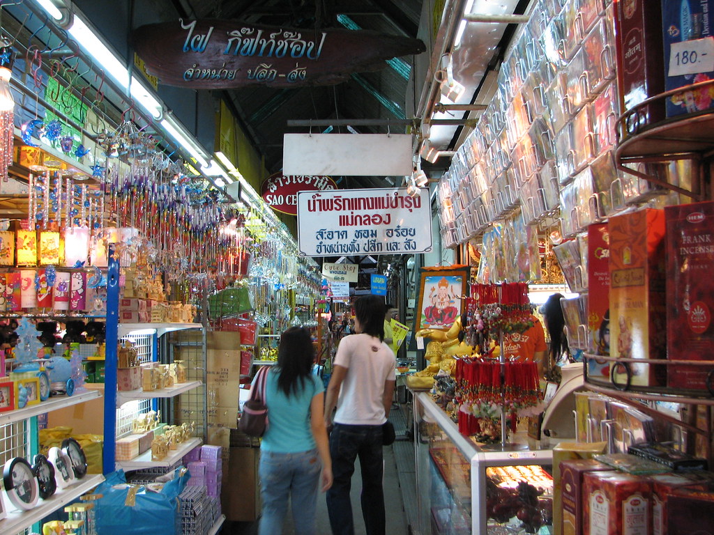 801. Bangkok Part 7, Chatuchak Market & My New Bag!