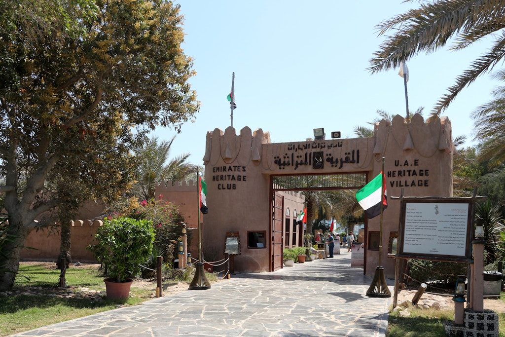 A picture of the entrance of heritage village in Abu Dhabi