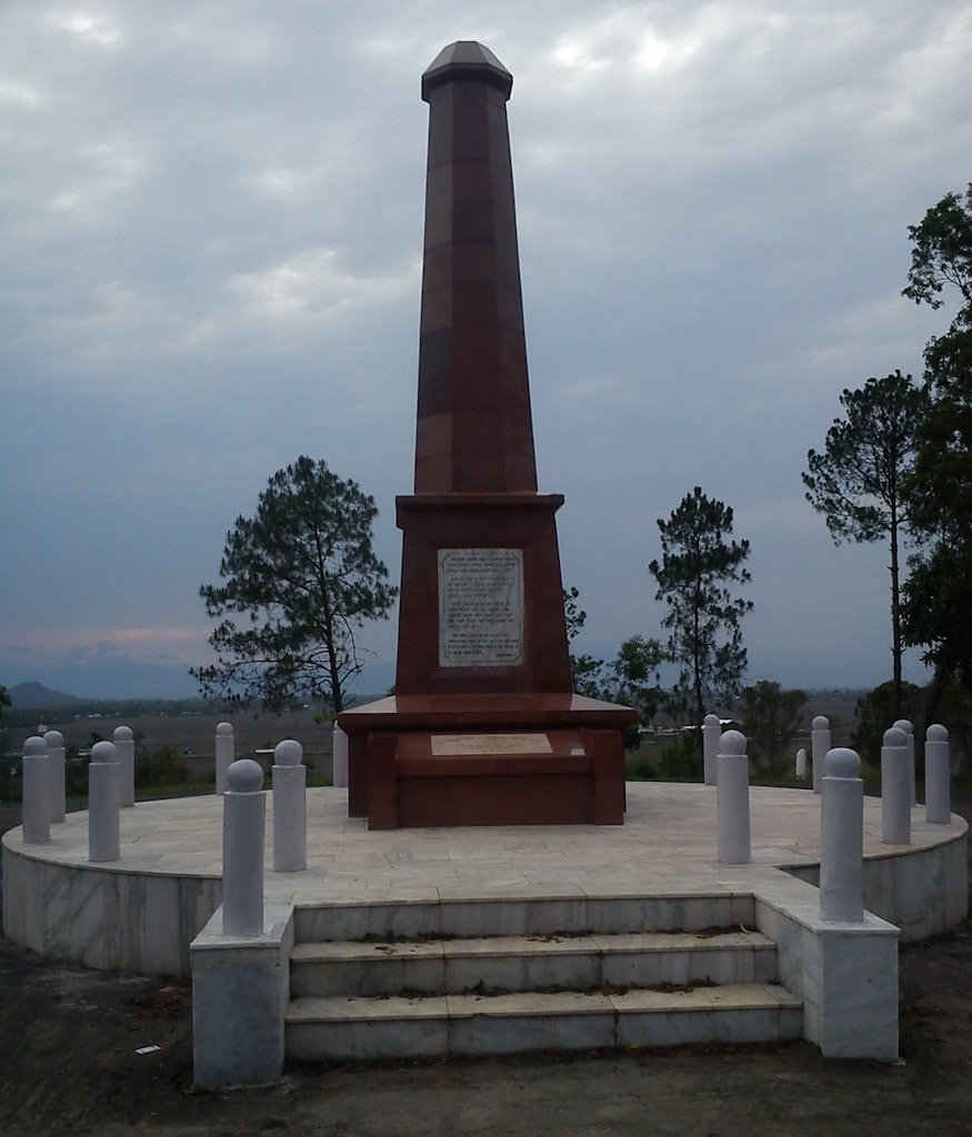 The Khongjom war memorial Complex.