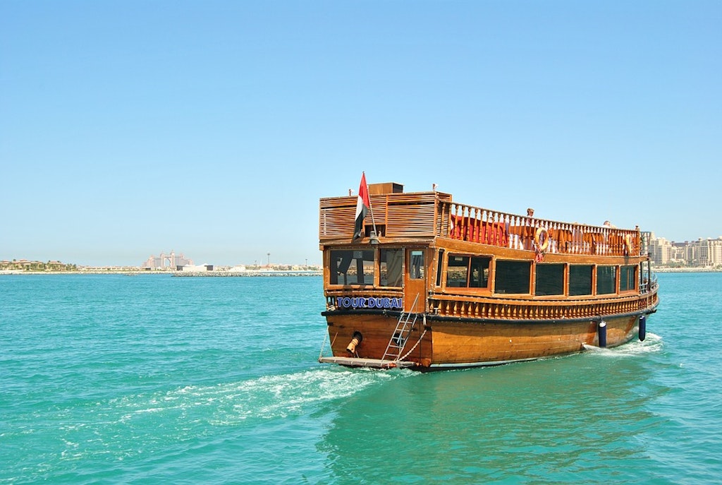 A humble Wooden DHow 