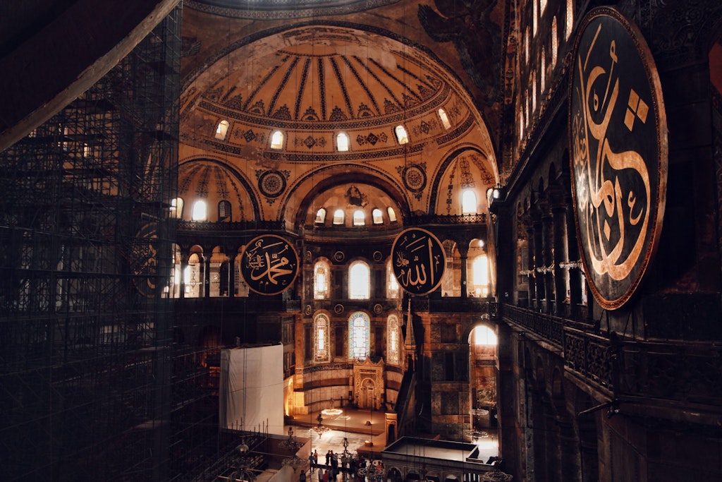Museum in Istanbul