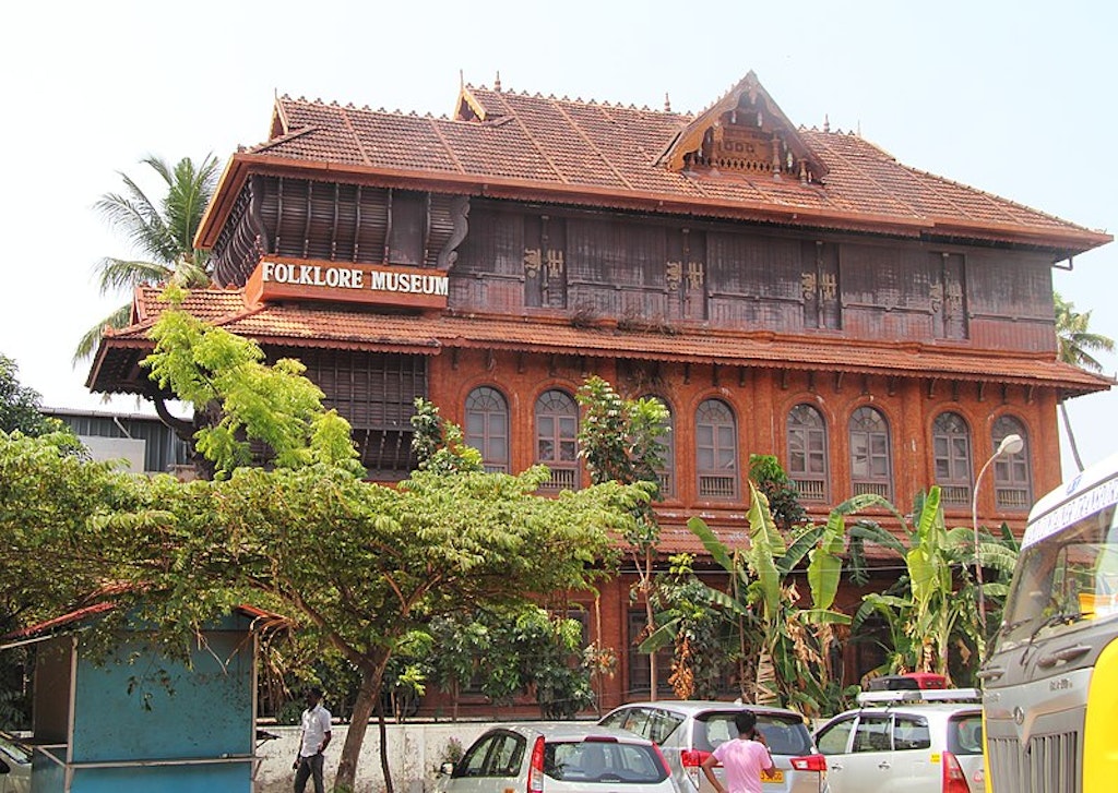 Kerala folklore museum