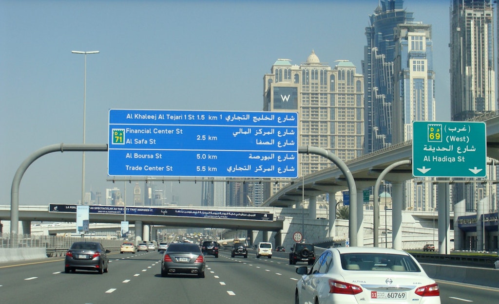 Dubai roads