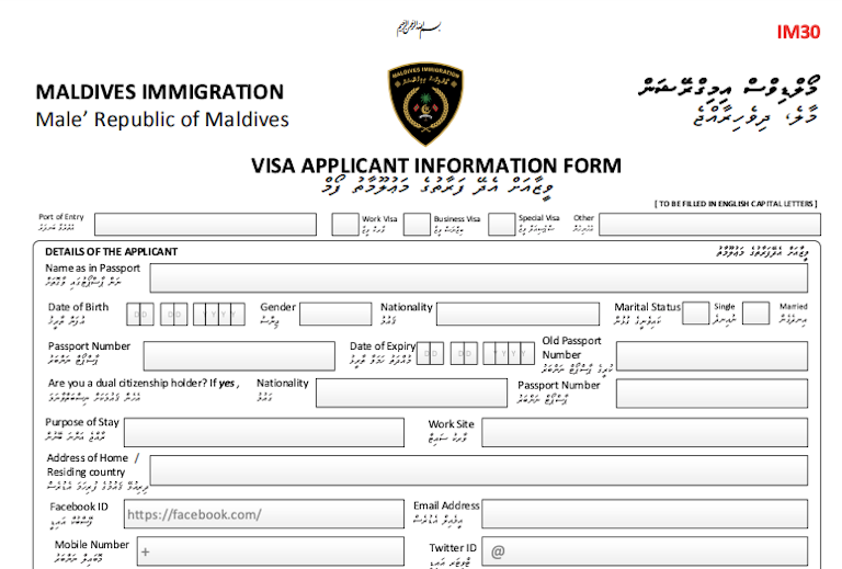 maldives tourist visa process for indian
