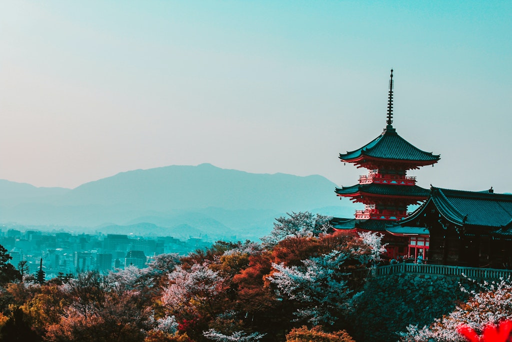Kyoto, Japan, World's Most Romantic Cities
